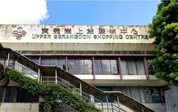 Upper Serangoon Shopping Centre (D19), Shop House #624913901